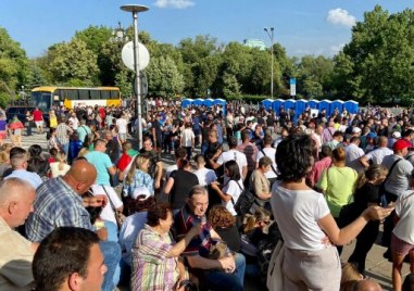 От пресцентъра на партия Възраждане са отменили протеста си от