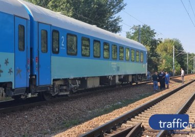Влак е блъснал човек в София предаде Нова телевизия Инцидентът