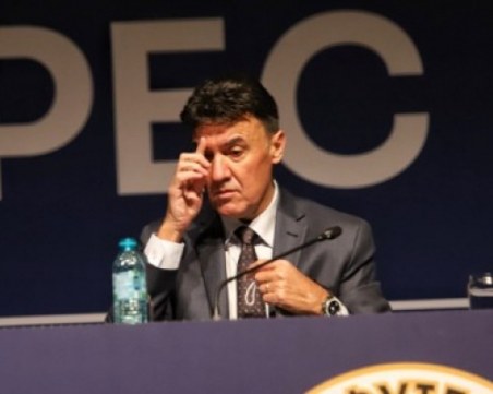 Боби Михайлов на разпит в ГДБОП