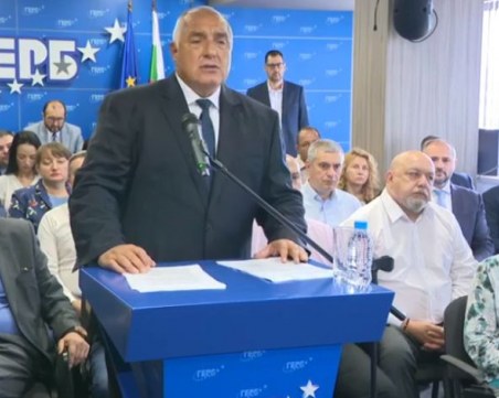 Бойко Борисов: Ще подкрепим френското предложение за РСМ