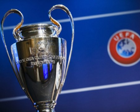 Груповата фаза на Шампионската лига започва по-рано