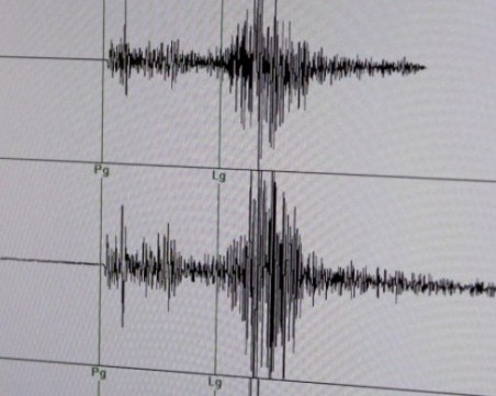 Най-малко 250 загинали при силния трус в Афганистан