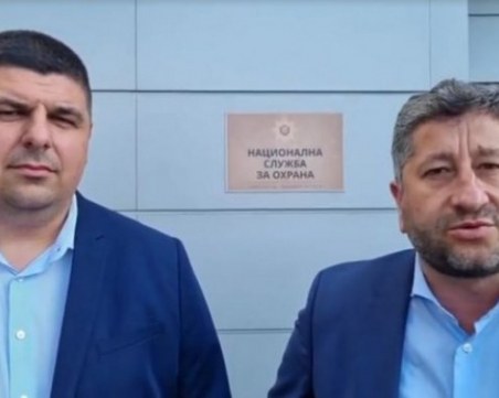 От ДБ са категорични, ще подкрепят правителството