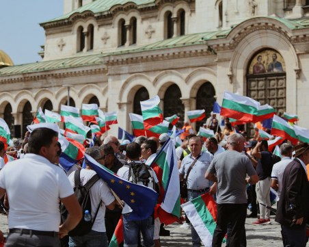 Протест срещу високите цени на горивата в София