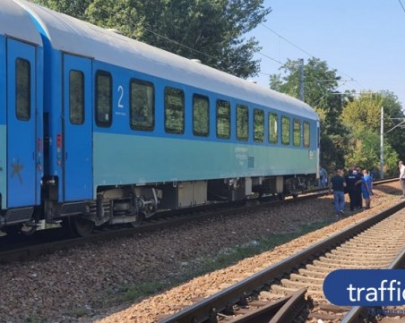 Влак прегази човек в София