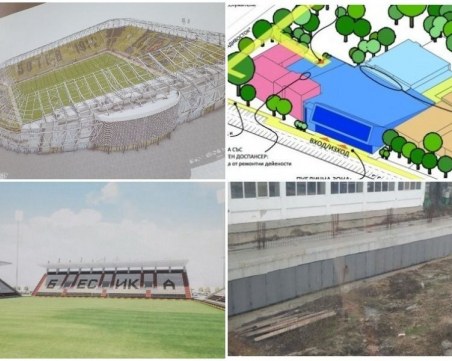 Зико иска подкрепа за заема от 44 млн. лева за  стадионите и ПК 