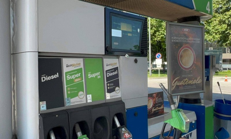 Цената на горивата в Европа в момента са на едни