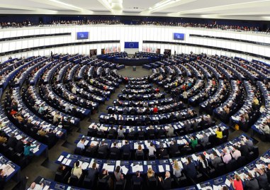Европейският парламент гласува в подкрепа на предоставянето на статут на