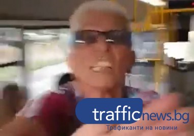 Кондукторка свали пътник от автобус в Пловдив Причината е че