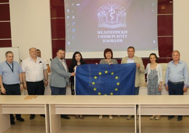 Медицинският университет Пловдив посрещна делегация от седем представители на