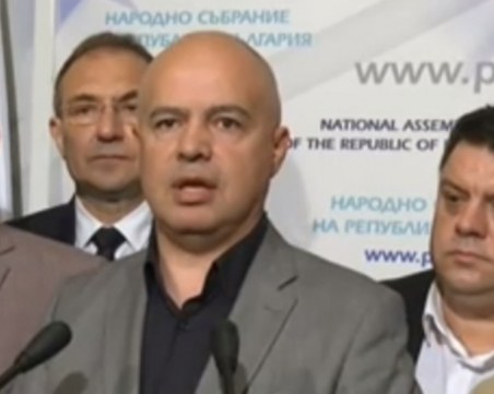 БСП няма да подкрепи френското предложение за Северна Македония