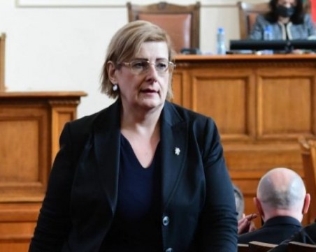 Елена Гунчева от 