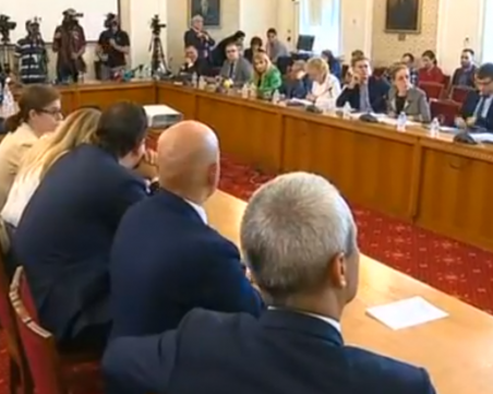 Комисията по външна политика гледа три проекта за Северна Македония