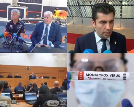 ОБЗОР: Темата РСМ предизвика политически скандали, първи случаи на маймунска шарка в България