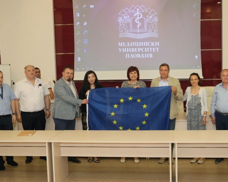 Представители на ЕК с висока оценка за напредъка по проект Перимед