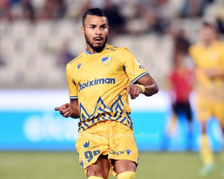 Съперникът на Ботев в евротурнирите ще се подготвя в България