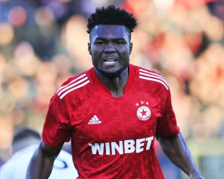 Звездата на ЦСКА изчезна