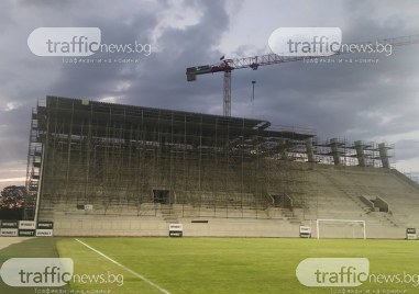 Строежът на трибуна Бесика на стадион Локомотив напредва сериозно Вече започна