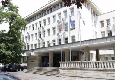 Пловдивският апелативен съд отмени присъда на Окръжен съд Кърджали