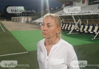 Старши треньорът на женския национален отбор по футбол Силвия Радойска