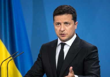 Украинският президент Володимир Зеленски заяви че с решението на Европейския