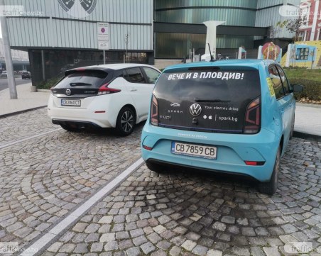 Ограничават безплатната Синя зона на електромобили Пловдив заради 