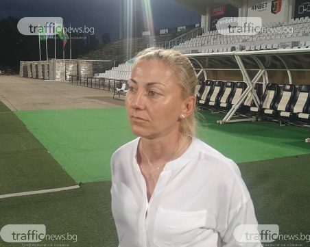 Силвия Радойска: Липсва ни самочувствие и физика