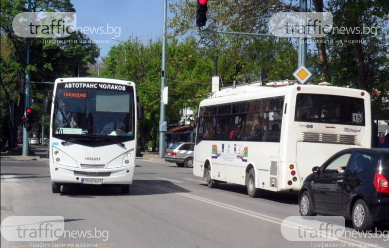 „Фантомът” от градския транспорт в Пловдив се движи на 90 мин., от 1 юли сменят превозвача му