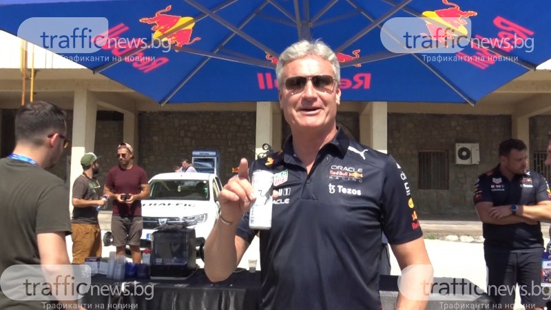 Дейвид Култард стартира обиколката си из Пловдив. Бившият пилот от