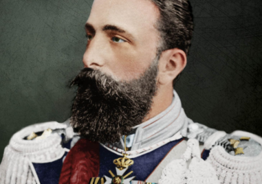 През 1879г княз Александър I Батенберг полага клетва пред I