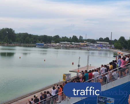 Мегашоу по земя и вода събра хиляди българи на Гребна база в Пловдив