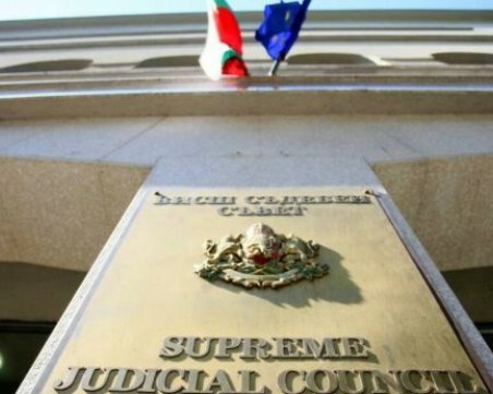 С 65% активност приключи гласуването за нови членове на ВСС от съдийската квота