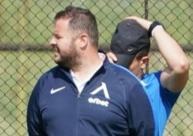 Съперникът на Ботев Пловдив във втория предварителен кръг на Лига