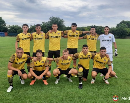 Дубълът на Ботев загуби от Созопол в контрол