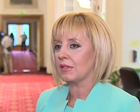 Мая Манолова внася подписка с искания в Народното събрание