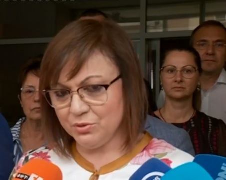 Нинова: Получихме мандат да водим преговори за кабинет, ако ПП ни поканят