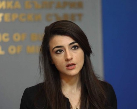 Прокуратурата проверява договора на Лена Бориславова с ББР