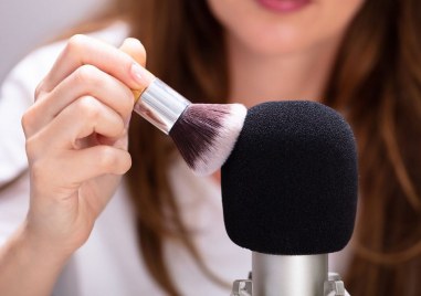 Автономна Сензорна Меридианна Реакция Wikipedia определя това състояние като специфично приятно