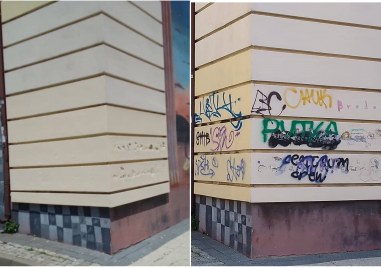 За пореден път екип на Чистота пребоядиса фасадите на сградите