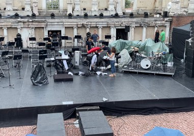 Мразя да хейтя Обаче съм в Пловдив на концерт който