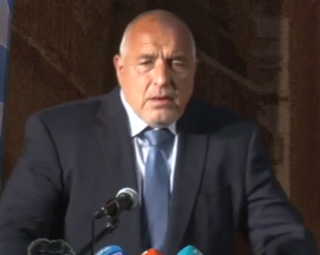 Бойко Борисов: Радев раздели нацията преди година и половина