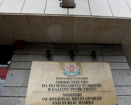 Кирил Петков назначи нов зам.-министър в МРРБ, освободи хора от ИТН