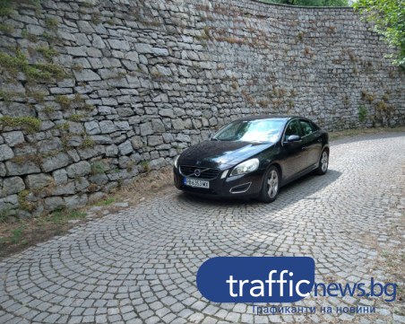 Пловдивчани, ако обичате тепетата, зарежете мързела и колите си далеч от тях!