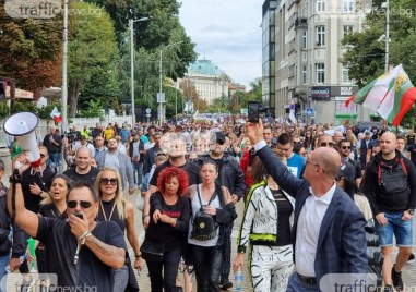 Българската асоциация на заведенията и Сдружението на заведенията в България