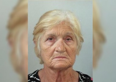 Полицията издирва 71 годишната Донка Иванова Пенева след като близкитя ѝ