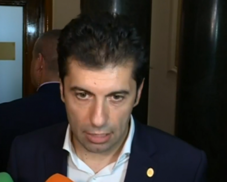 България гони 70 руски дипломати