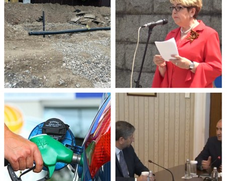 ОБЗОР: Стотици останаха без вода цял ден в Пловдив, България изгони 70 руски дипломати