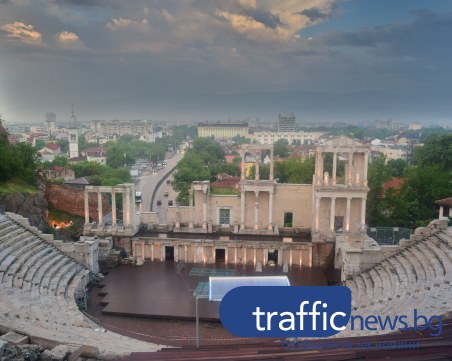 Пълна програма на събитията на Античния театър