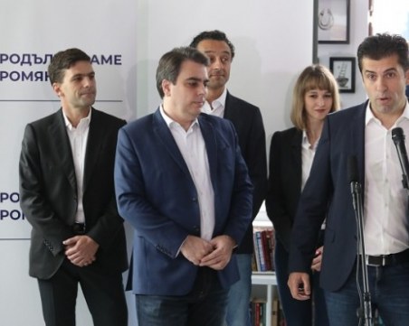 ПП започва преговори за нов кабинет