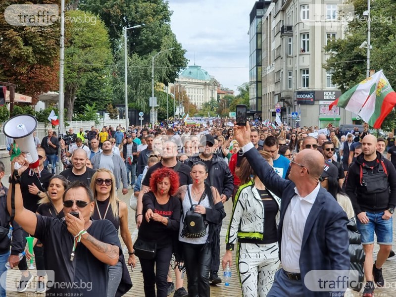 Българската асоциация на заведенията и Сдружението на заведенията в България